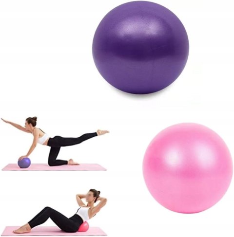 4x PIŁKA GIMNASTYCZNA DO ĆWICZEŃ REHABILITACYJNA PILATES 25CM